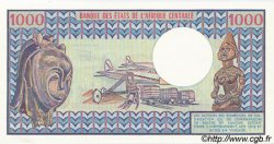 1000 Francs GABON  1983 P.03d NEUF