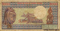 1000 Francs GABON  1984 P.03d B+