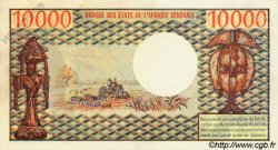 10000 Francs Spécimen GABON  1974 P.05as pr.NEUF