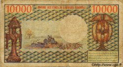 10000 Francs GABON  1974 P.05a B+