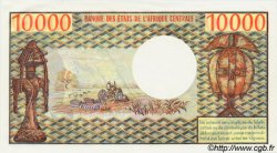 10000 Francs GABON  1974 P.05a UNC-