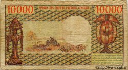 10000 Francs GABON  1978 P.05b B