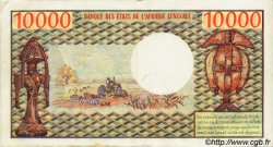10000 Francs GABON  1978 P.05b TTB