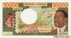 10000 Francs GABON  1978 P.05b pr.NEUF