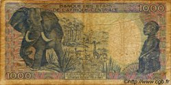 1000 Francs GABON  1986 P.10a B