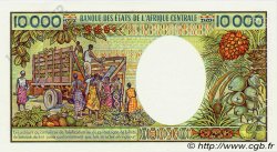 10000 Francs Spécimen GABON  1984 P.07as SUP+