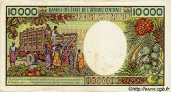 10000 Francs GABON  1984 P.07a TTB