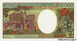 10000 Francs GABON  1991 P.07b TTB+