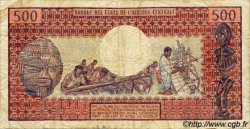 500 Francs CAMEROUN  1973 P.15b pr.TB