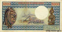 1000 Francs CAMEROUN  1974 P.16a pr.SPL