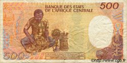500 Francs GUINÉE ÉQUATORIALE  1985 P.20 TB+