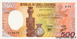 500 Francs GUINÉE ÉQUATORIALE  1985 P.20 SPL