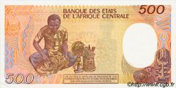 500 Francs GUINÉE ÉQUATORIALE  1985 P.20 SPL