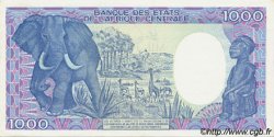 1000 Francs GUINÉE ÉQUATORIALE  1985 P.21 SPL