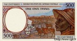 500 Francs ÉTATS DE L AFRIQUE CENTRALE  1994 P.301Fb