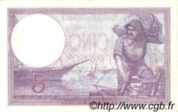 5 Francs FEMME CASQUÉE FRANCE  1924 F.03.08 pr.SPL