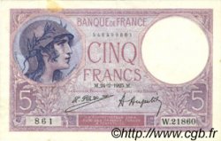 5 Francs FEMME CASQUÉE FRANCE  1925 F.03.09 TTB+