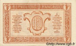 1 Franc TRÉSORERIE AUX ARMÉES 1917 FRANCE  1917 VF.03.11 pr.NEUF