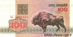 100 Rublei BELARUS  1992 P.08 UNC