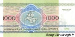 1000 Rublei BIÉLORUSSIE  1992 P.11 NEUF