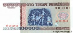 100000 Roubles BELARUS  1996 P.15a UNC