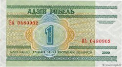 1 Rouble BIÉLORUSSIE  2000 P.21 NEUF