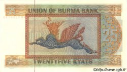 25 Kyats BURMA (VOIR MYANMAR)  1972 P.59 q.FDC