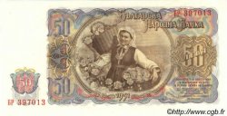 50 Leva BULGARIA  1951 P.085a q.FDC
