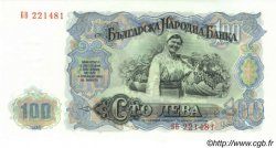 100 Leva BULGARIEN  1951 P.086a fST+