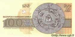 100 Leva BULGARIA  1993 P.102b UNC