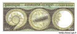 100 Riels CAMBODIA  1972 P.08c UNC