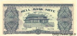 50000000 Dollars CHINE  1990 P.- NEUF
