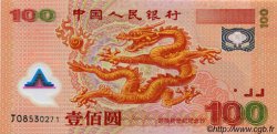100 Yuan CHINE  2000 P.0902b NEUF
