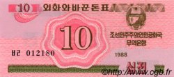 10 Chon NORTH KOREA  1988 P.33