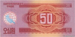 50 Won NORTH KOREA  1988 P.38 UNC