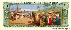 5 Colones COSTA RICA  1983 P.236d UNC