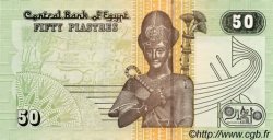 50 Piastres ÉGYPTE  2003 P.062 NEUF