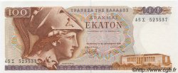 100 Drachmes GREECE  1978 P.200b