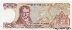 100 Drachmes GREECE  1978 P.200b UNC-