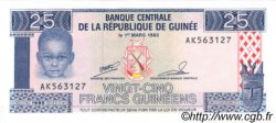 25 Francs Guinéens GUINEA  1985 P.28a