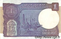 1 Rupee INDIA  1991 P.078Ag AU
