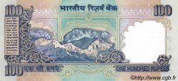 100 Rupees INDE  1996 P.091g NEUF