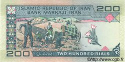 200 Rials IRAN  1982 P.136a UNC