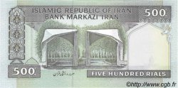 500 Rials IRAN  1982 P.137i UNC