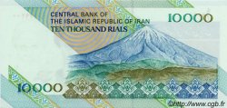 10000 Rials IRAN  1992 P.146c NEUF