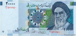 20000 Rials IRAN  2004 P.147b
