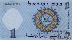 1 Lira ISRAËL  1958 P.30c pr.NEUF