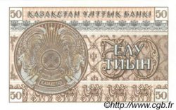 50 Tyin KAZAKHSTAN  1993 P.06b NEUF