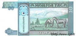 10 Tugrik MONGOLIA  1993 P.54 UNC