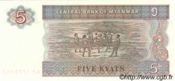 5 Kyats MYANMAR  1997 P.70b FDC